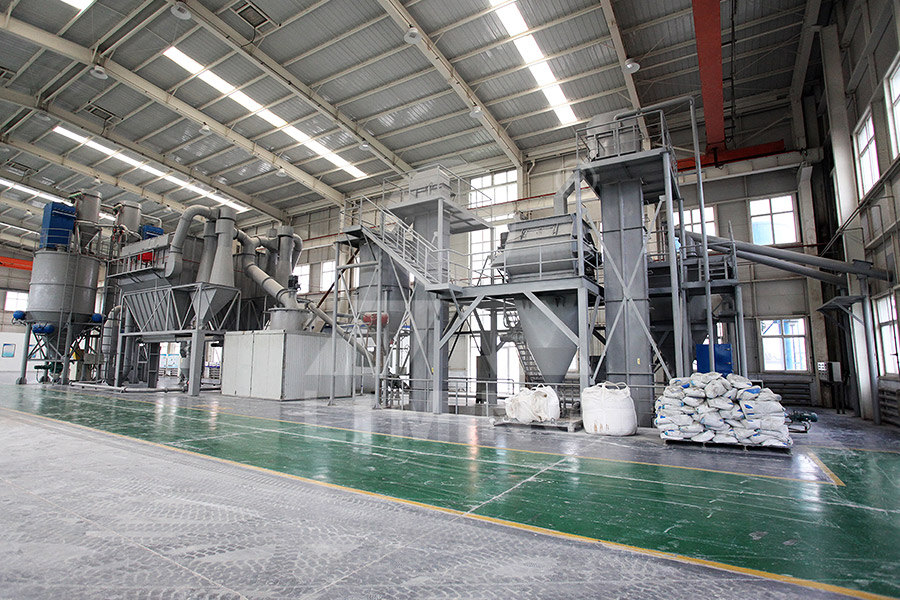 开采方解石矿的程序  