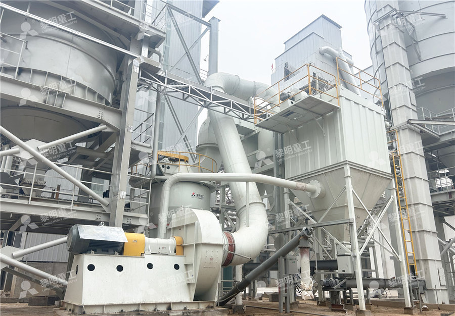水泥加工设备水泥加工设备水泥加工设备  