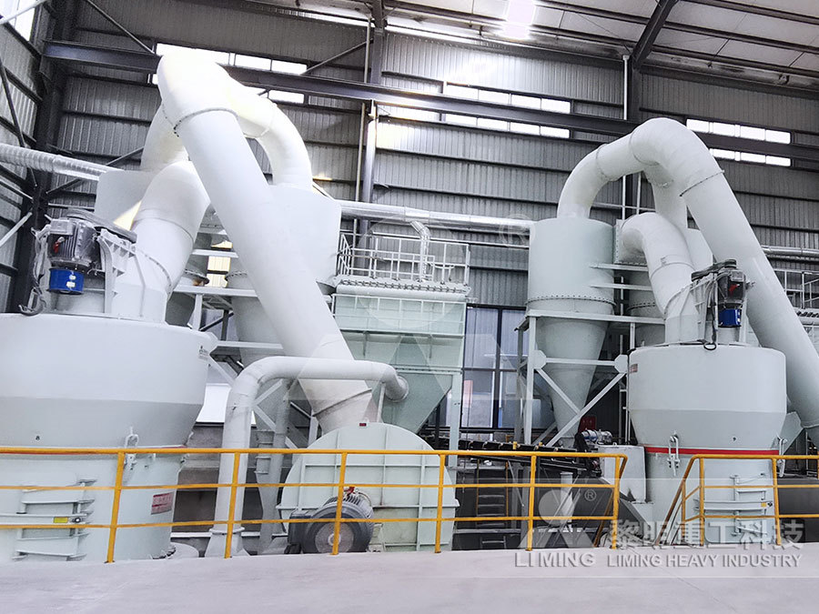 活性炭超细立磨客户案例  