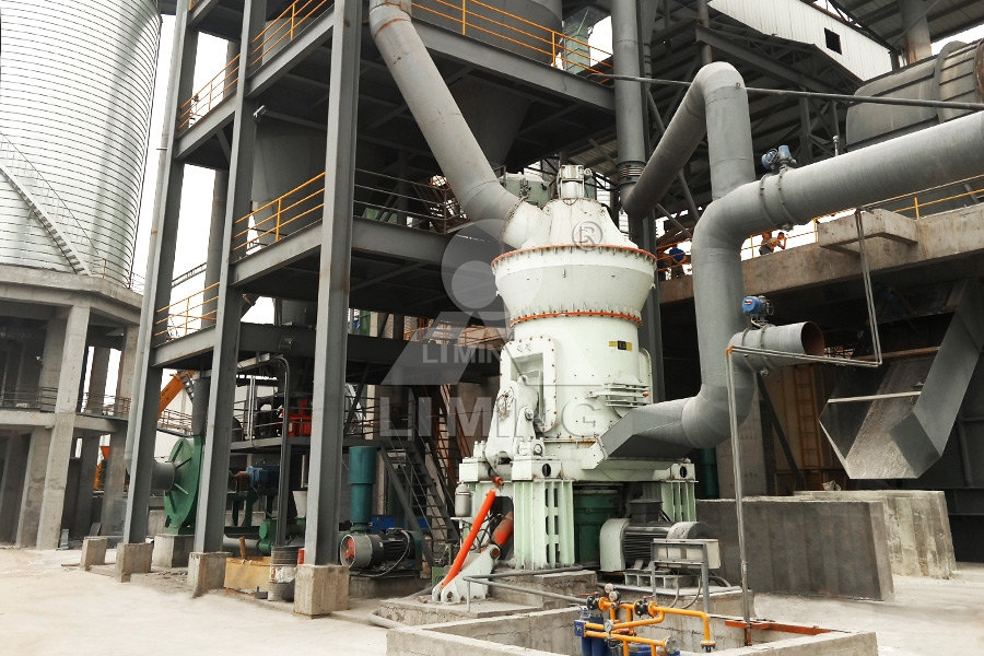 重钙粉粉碎仪的大概价位  