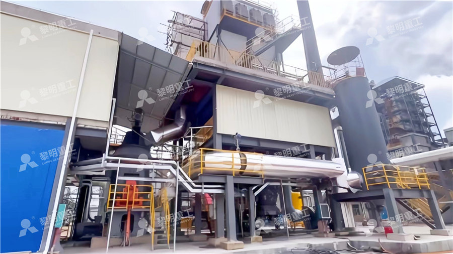 安徽凤阳石英砂石灰石深加工设备  