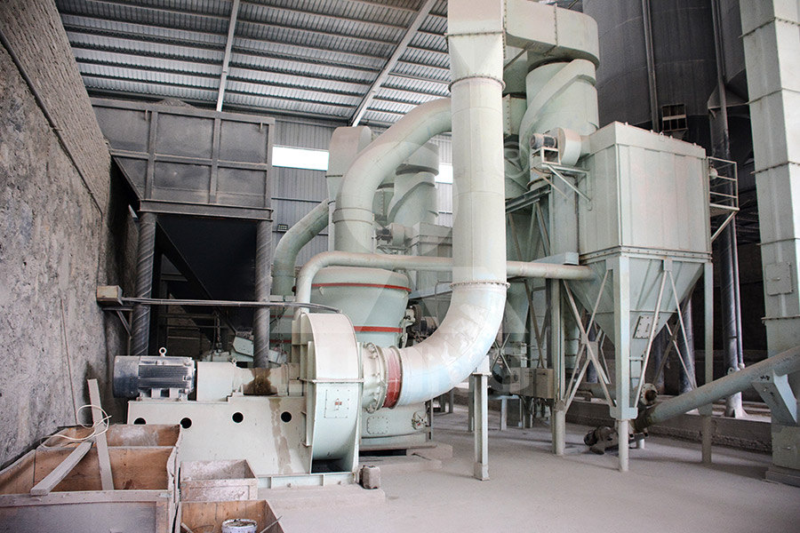 磨粉机技术规范  