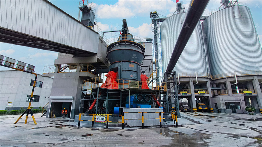 河北井陉贝壳微粉磨全套设备价格  