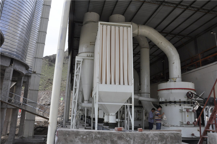 雷蒙磨设备介绍  