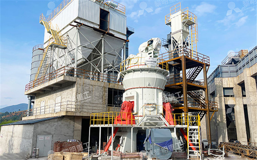 大型石膏碳酸钙料研磨生产线全套设备  