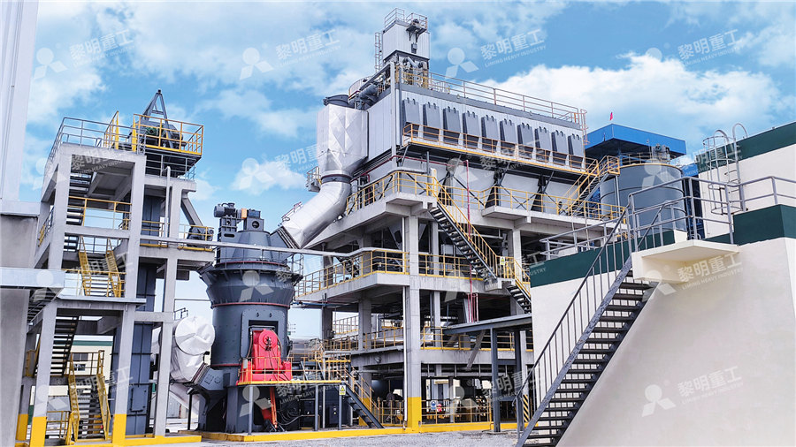 方解石厂投资方解石厂投资方解石厂投资  