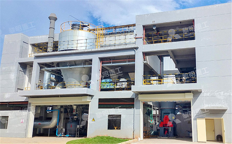 风力打精品砂粉设备  